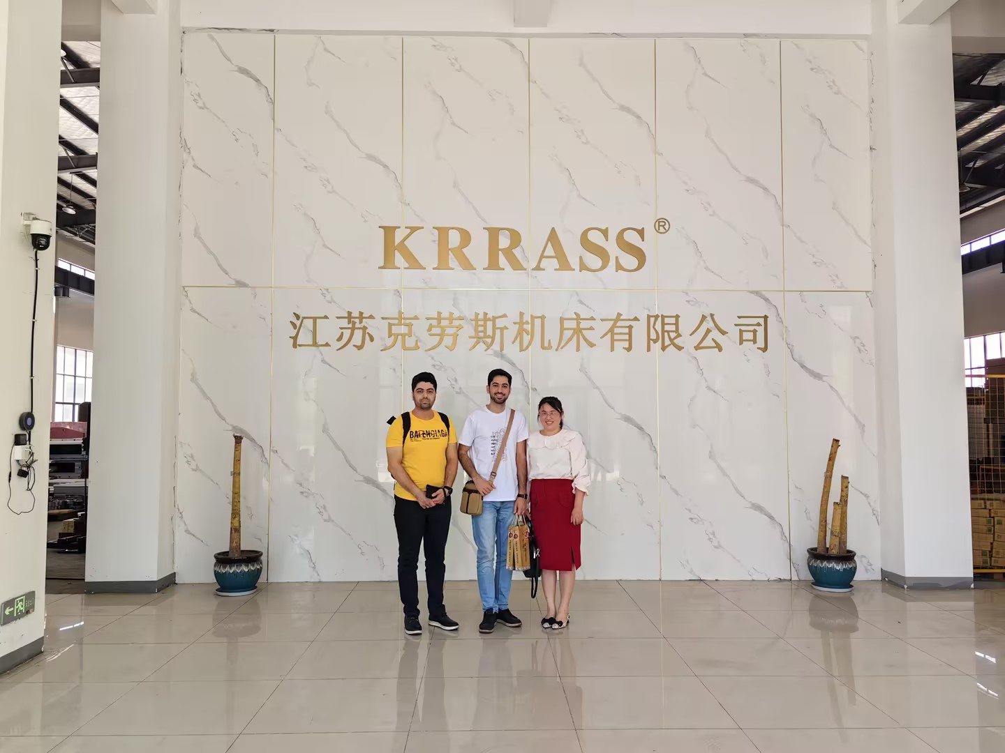 Iranian Client Explores Collaboration with Krrass Factory - d0b9eaf1f6014baf40966f040a1e9065