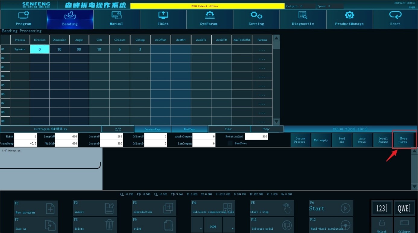 More Parameters
