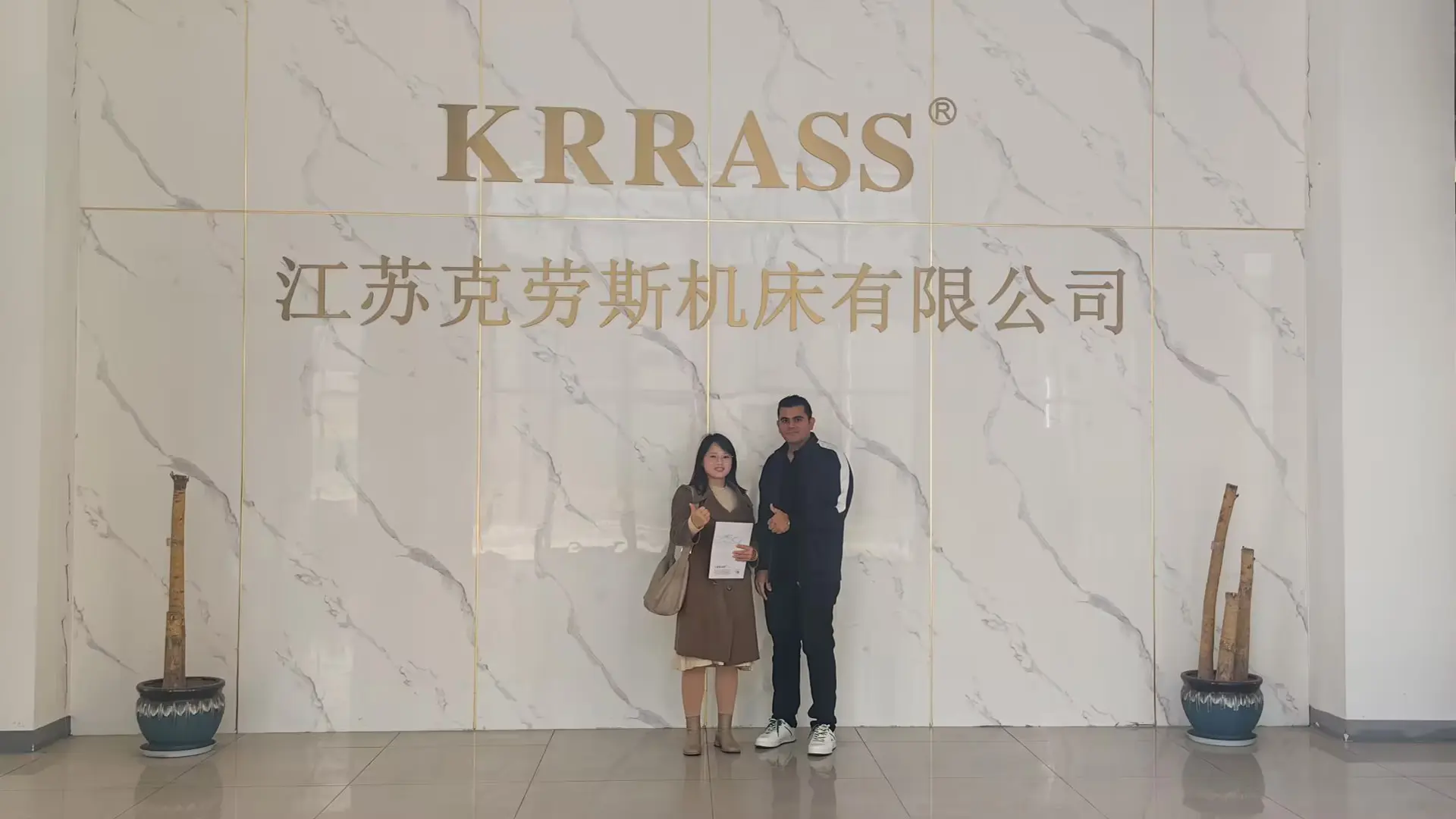 Indian customers visit KRRASS
