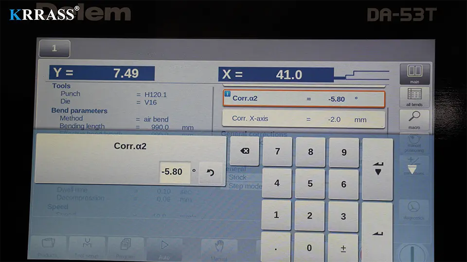 Use DA-53T CNC press brake for bending and correction 05