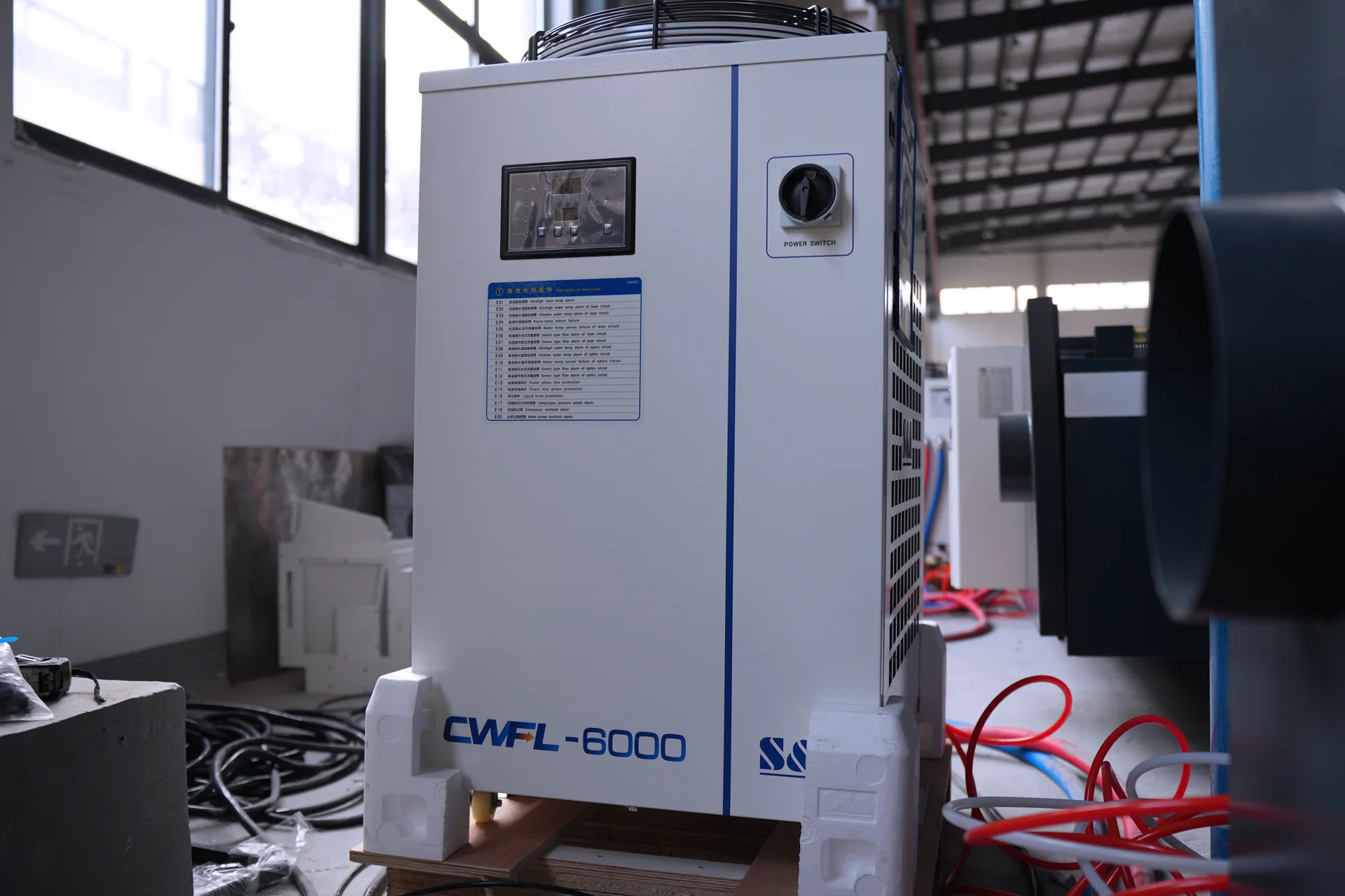 6kw laser cutter machine Price,6kw laser cutter,6kw fiber laser price - Pictures 17 6kw laser cutter machine Price,6kw laser cutter,6kw fiber laser price - water cooler